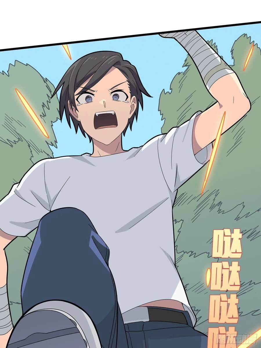 Pubg Luck Rookie Chapter 5 - 57