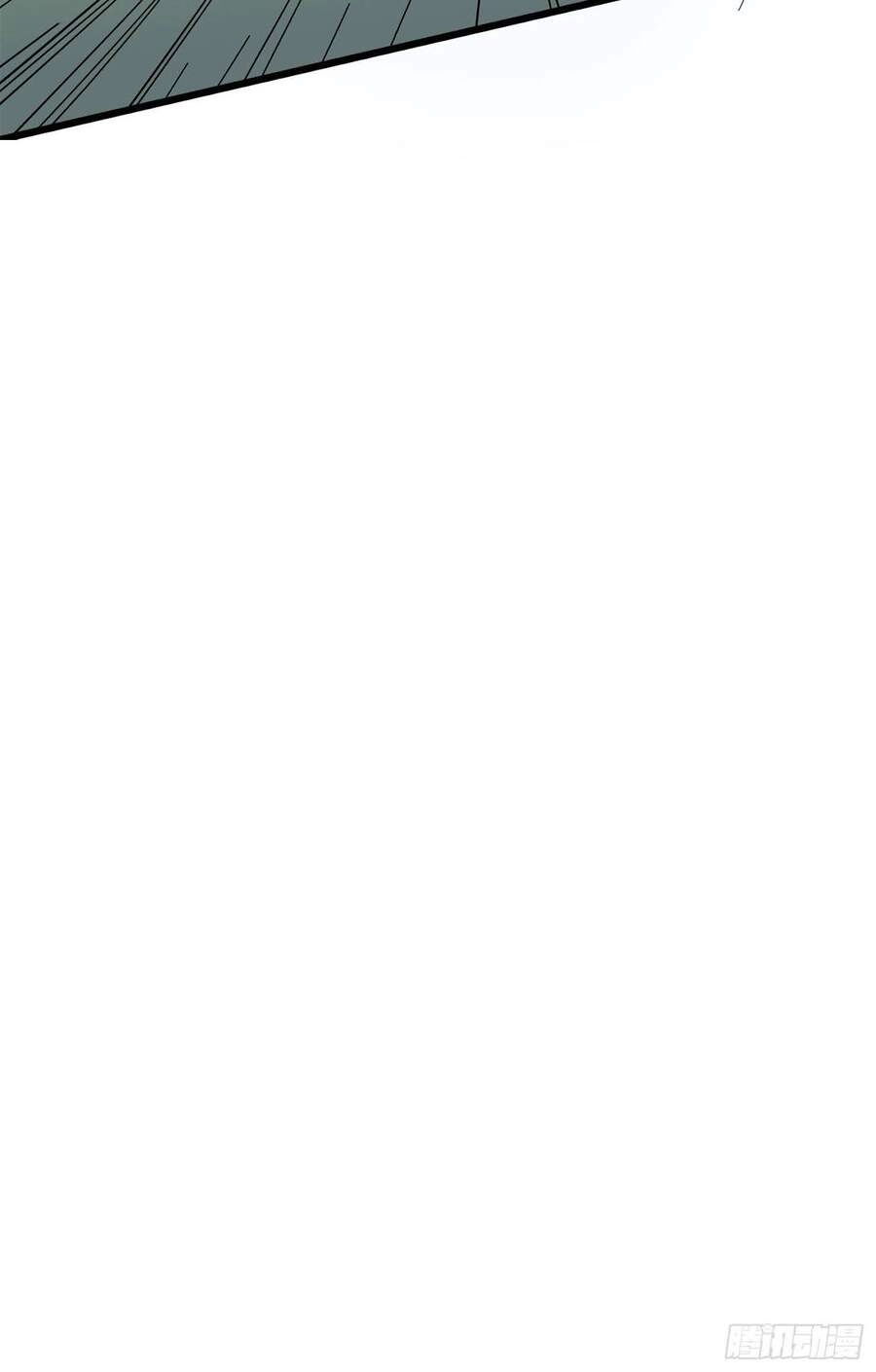 Pubg Luck Rookie Chapter 5 - 59