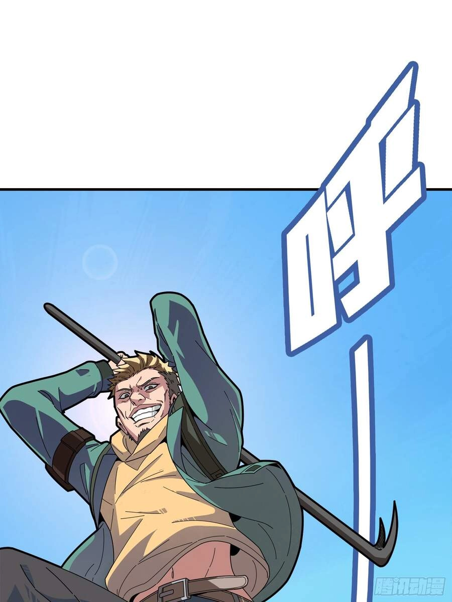 Pubg Luck Rookie Chapter 5 - 94