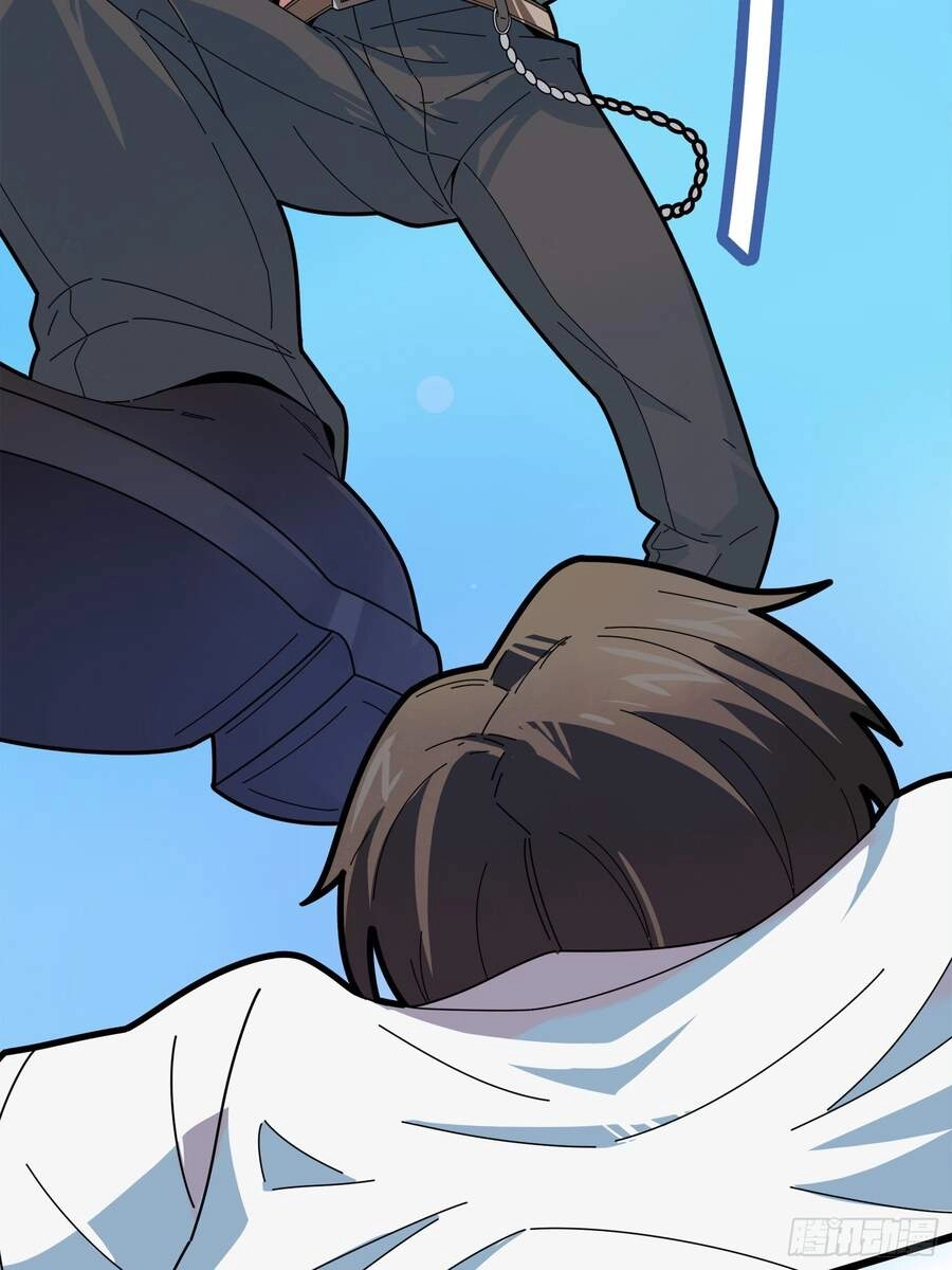 Pubg Luck Rookie Chapter 5 - 95