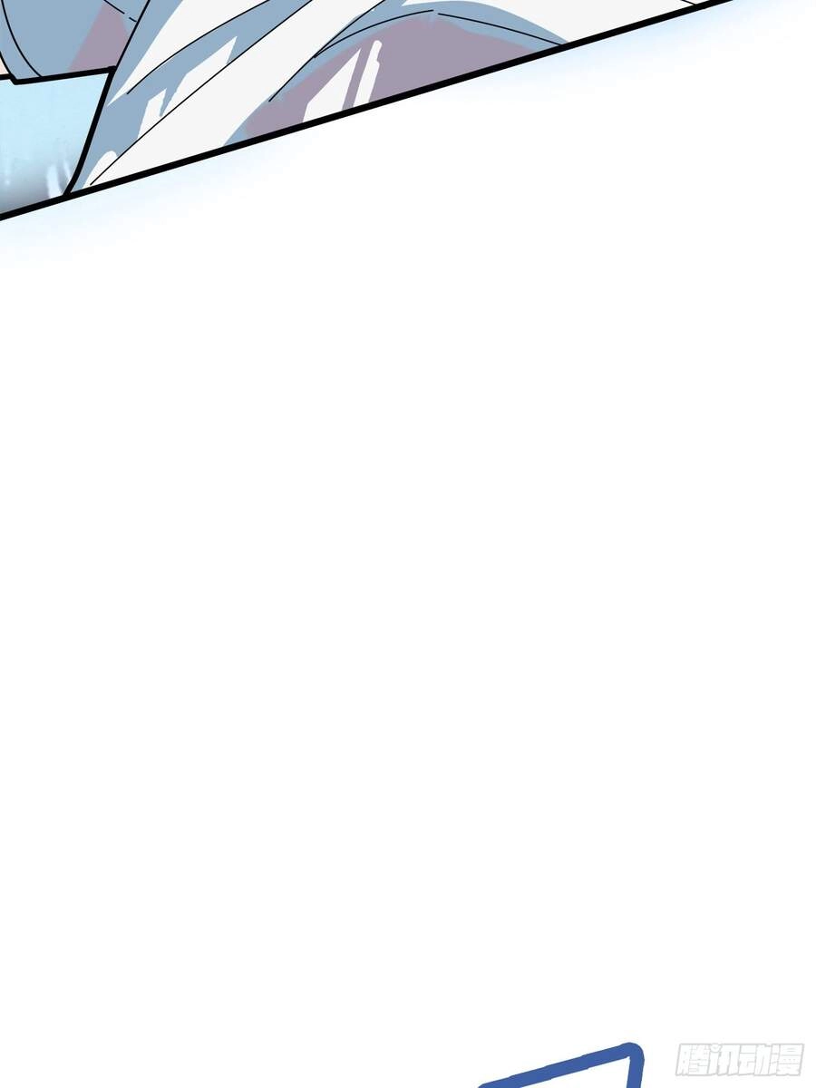 Pubg Luck Rookie Chapter 5 - 96