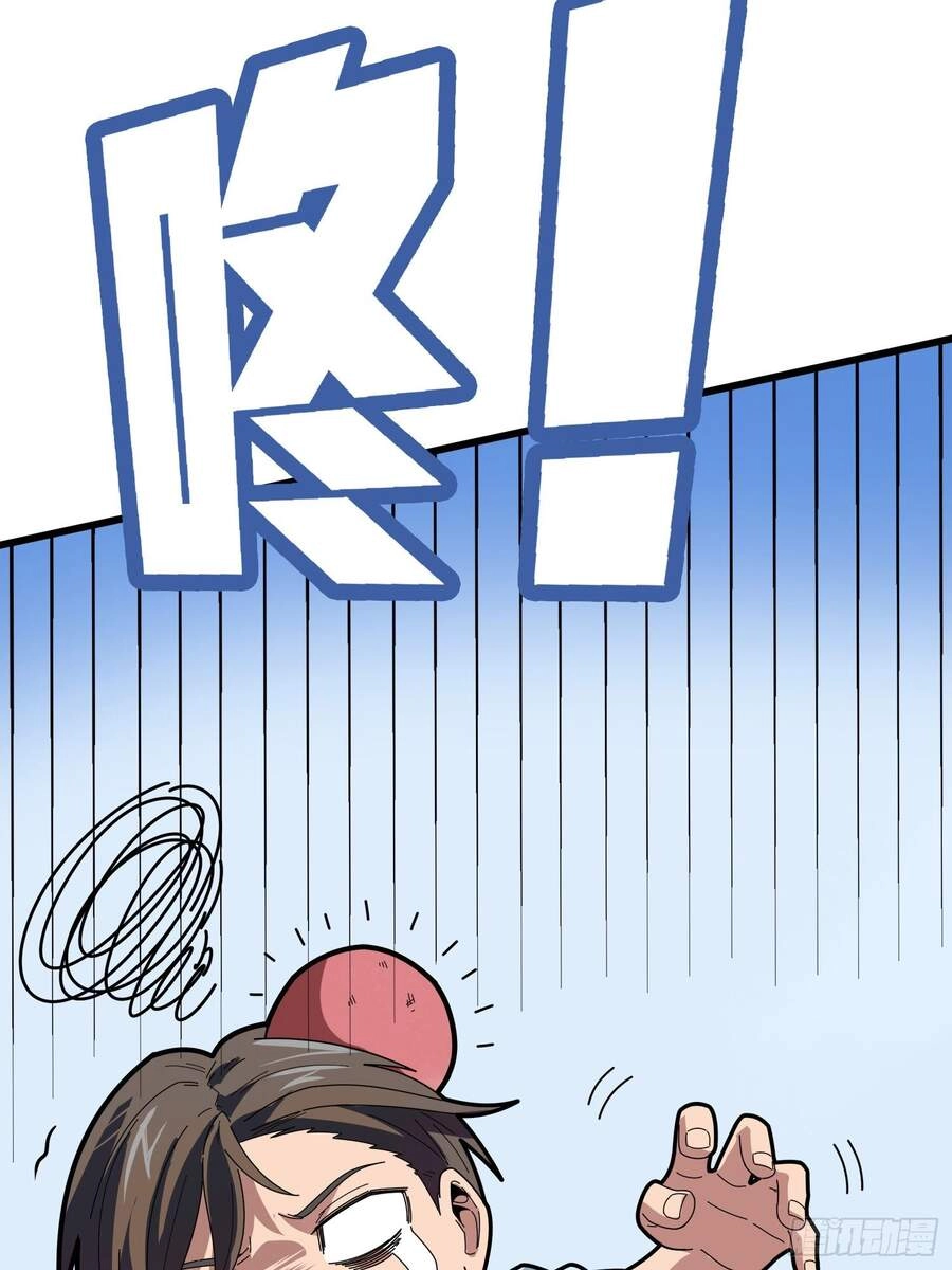 Pubg Luck Rookie Chapter 5 - 97