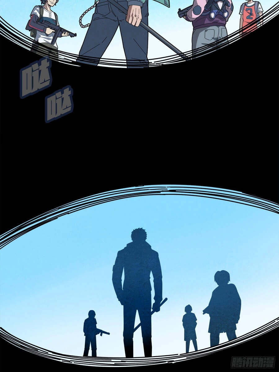 Pubg Luck Rookie Chapter 5 - 101