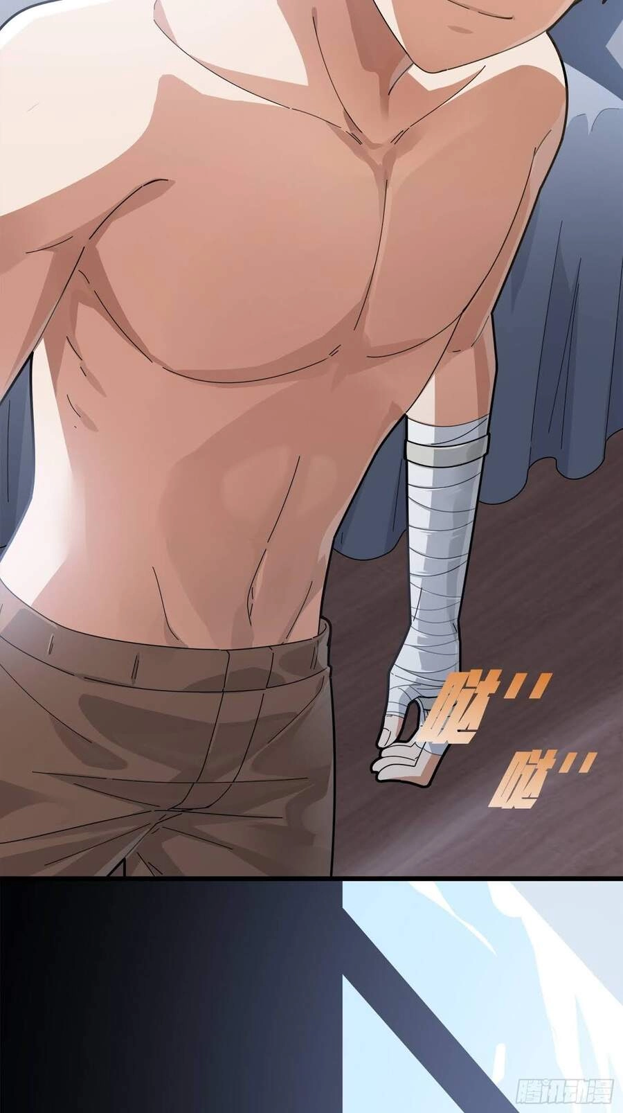 Pubg Luck Rookie Chapter 6 - 42