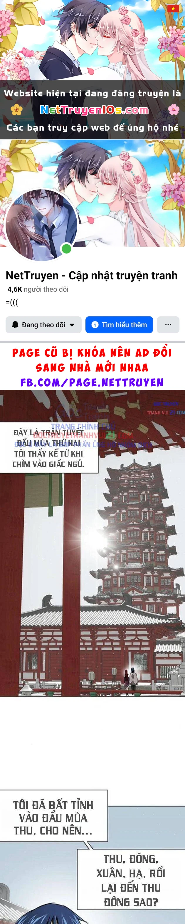 Thăng Cấp Vô Hạn Trong Murim Chapter 252 - 1