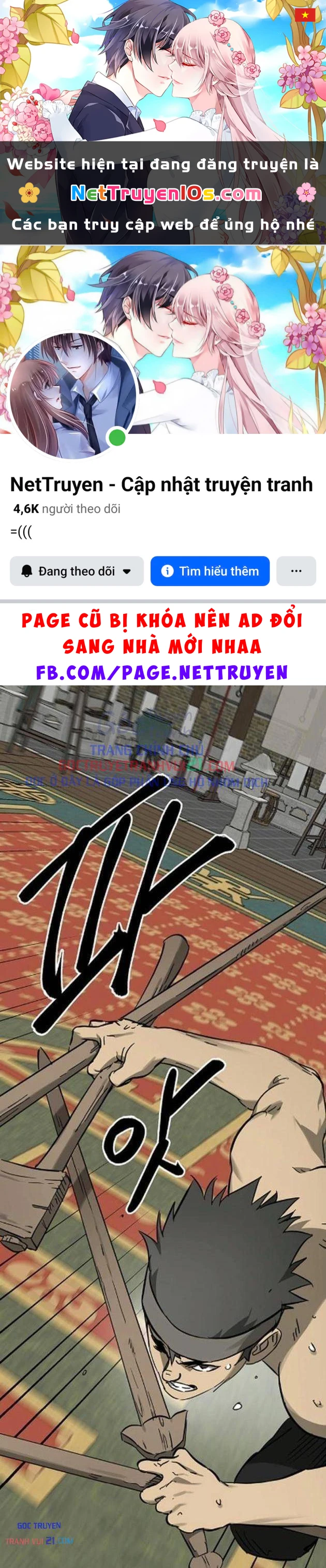 Thăng Cấp Vô Hạn Trong Murim Chapter 253 - 1