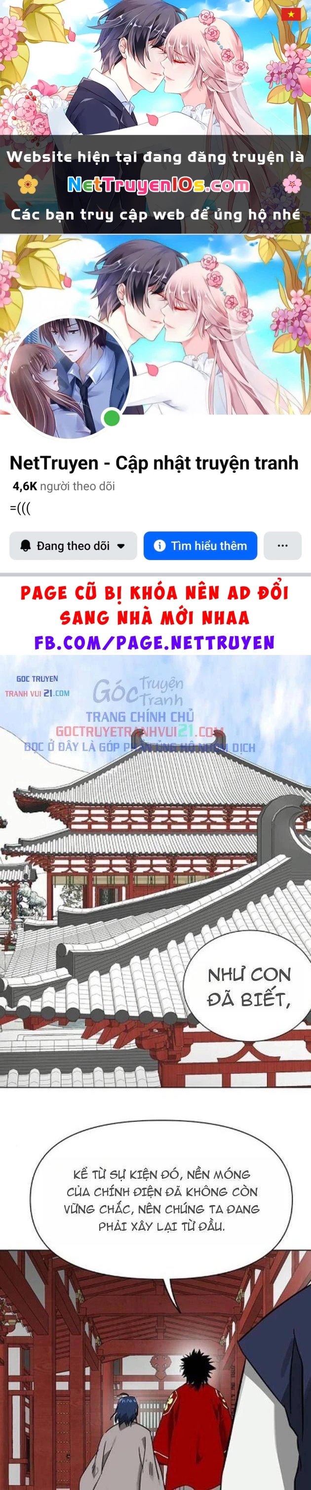 Thăng Cấp Vô Hạn Trong Murim Chapter 254 - 1
