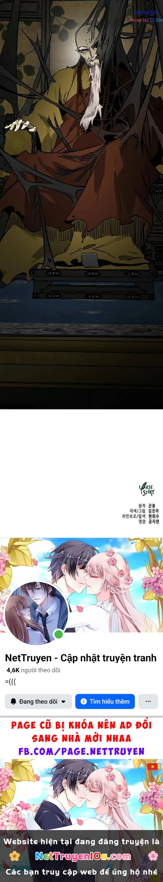 Thăng Cấp Vô Hạn Trong Murim Chapter 255 - 74