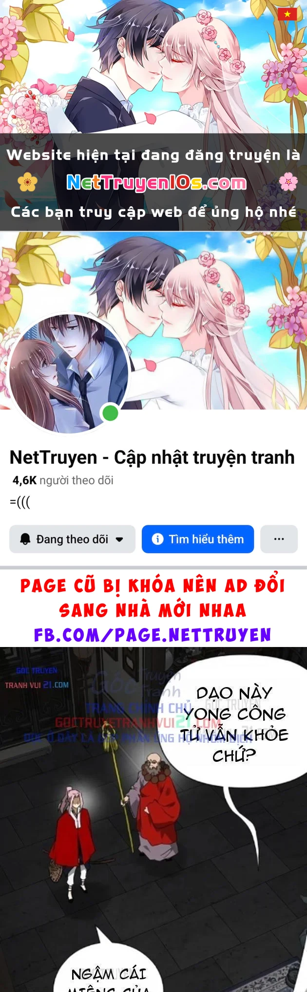 Thăng Cấp Vô Hạn Trong Murim Chapter 256 - 1