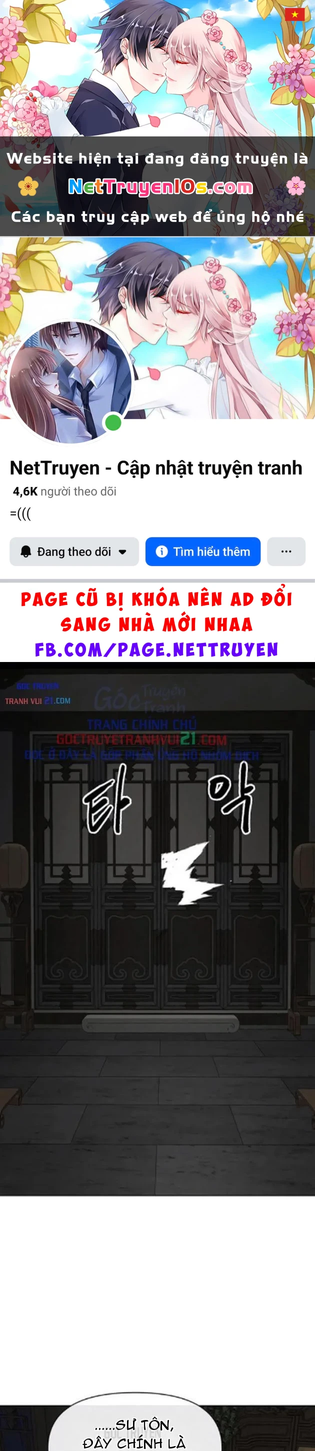 Thăng Cấp Vô Hạn Trong Murim Chapter 257 - 1