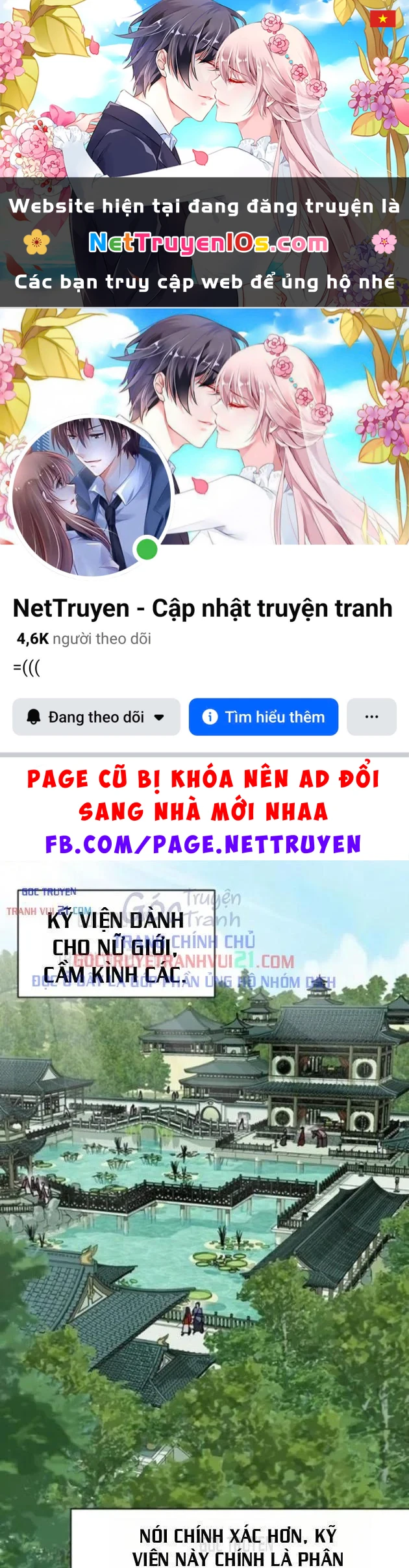 Thăng Cấp Vô Hạn Trong Murim Chapter 258 - 1