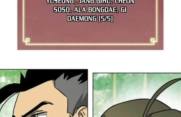 Thăng Cấp Vô Hạn Trong Murim Chapter 258 - 81