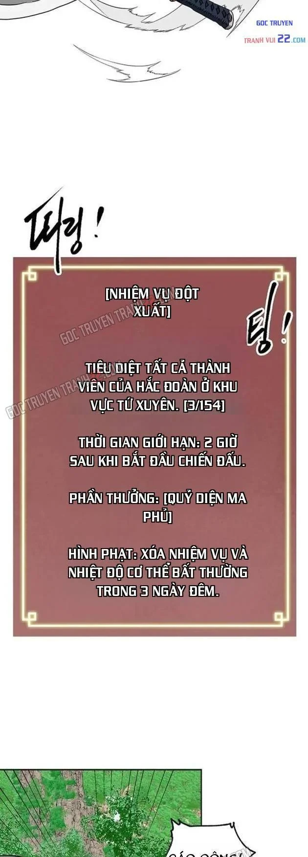 Thăng Cấp Vô Hạn Trong Murim Chapter 259 - 28