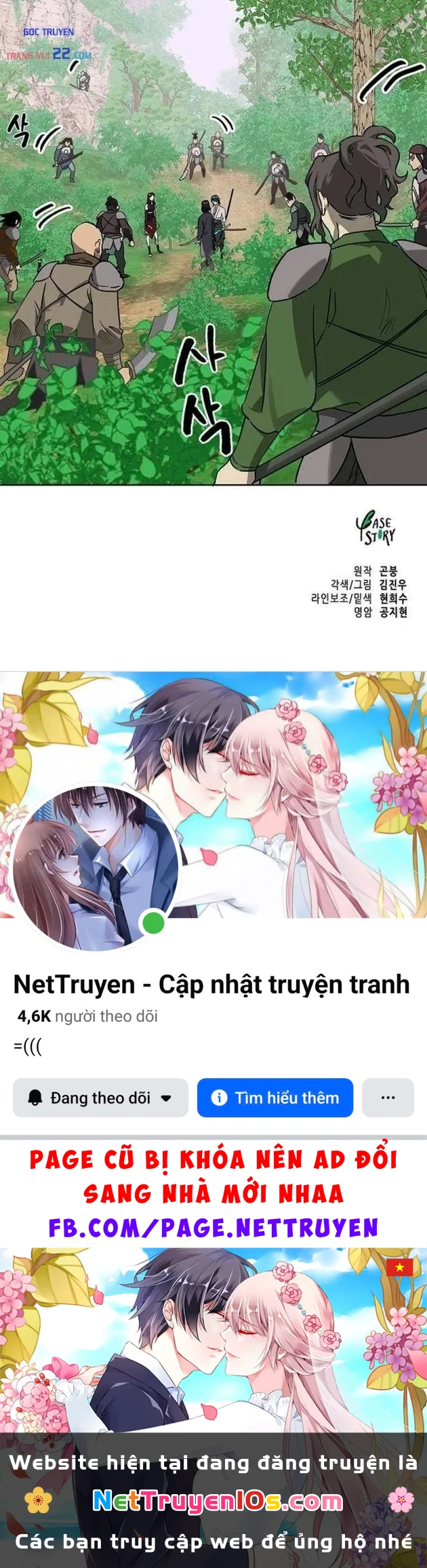 Thăng Cấp Vô Hạn Trong Murim Chapter 259 - 117