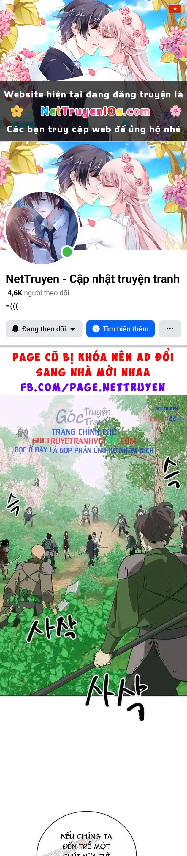 Thăng Cấp Vô Hạn Trong Murim Chapter 260 - 1