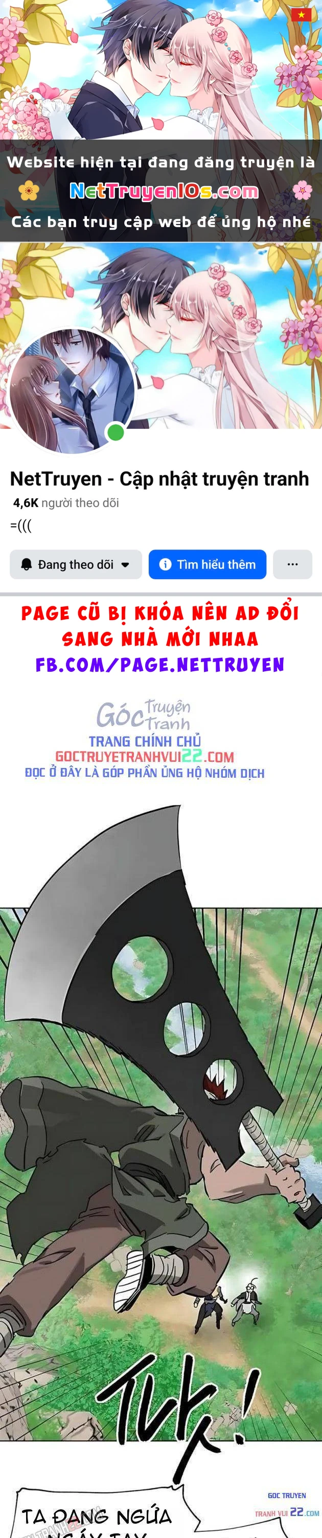 Thăng Cấp Vô Hạn Trong Murim Chapter 261 - 1