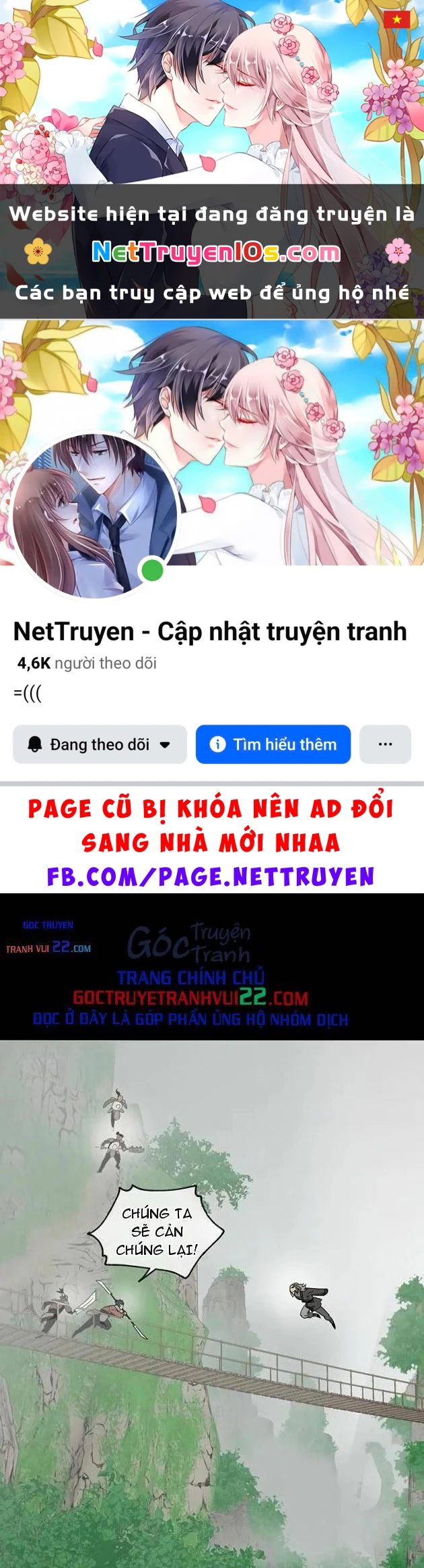 Thăng Cấp Vô Hạn Trong Murim Chapter 262 - 1