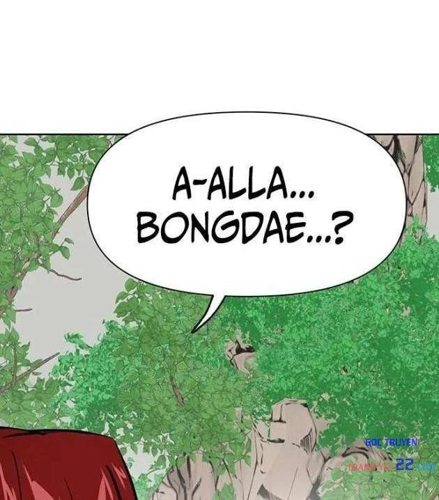 Thăng Cấp Vô Hạn Trong Murim Chapter 265 - 2