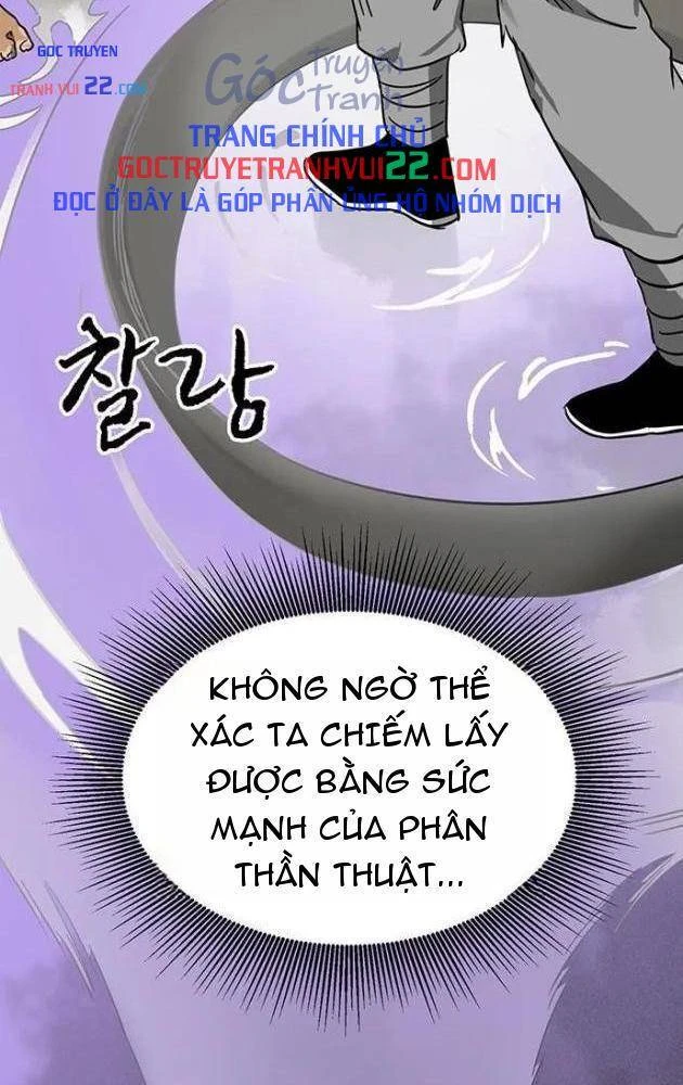 Thăng Cấp Vô Hạn Trong Murim Chapter 265 - 97