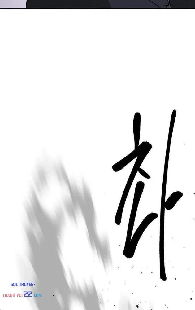 Thăng Cấp Vô Hạn Trong Murim Chapter 265 - 107