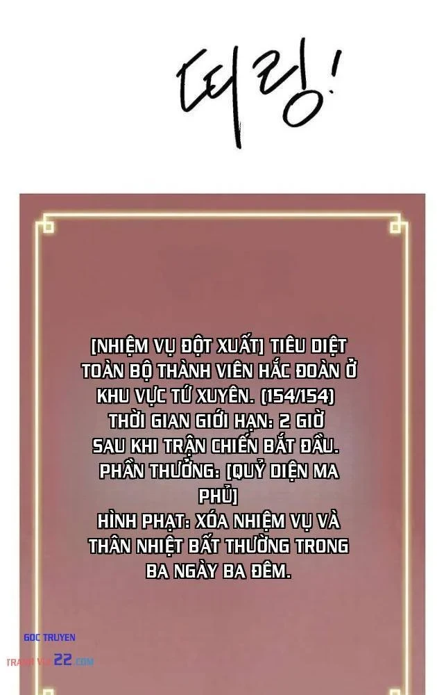 Thăng Cấp Vô Hạn Trong Murim Chapter 265 - 119