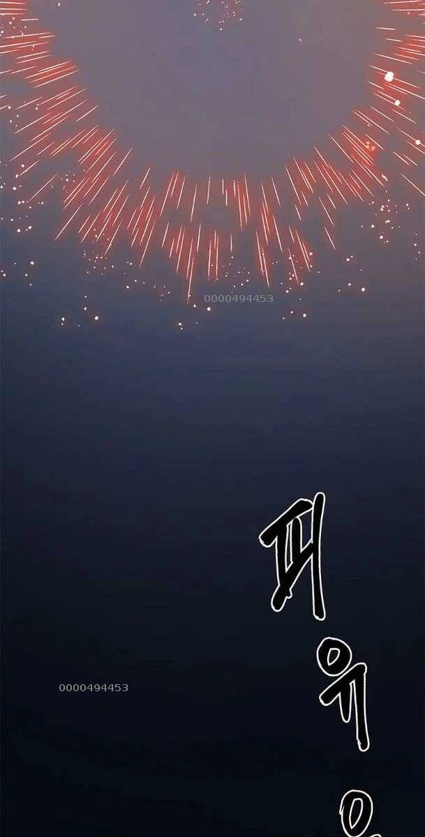 Thăng Cấp Vô Hạn Trong Murim Chapter 176 - 5