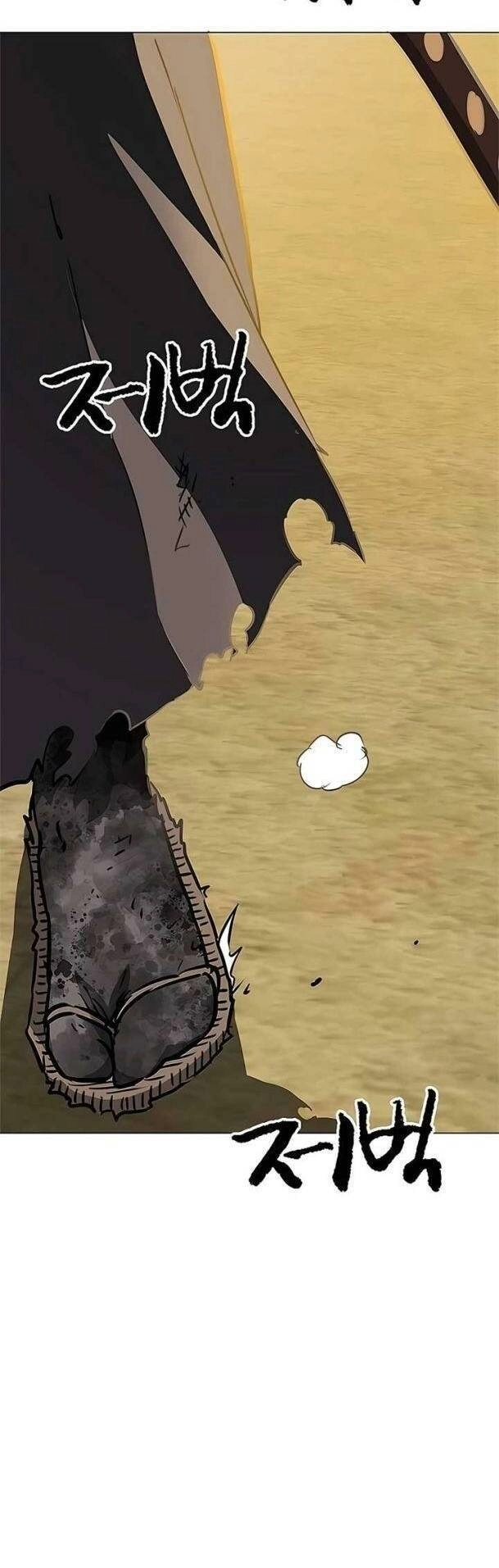 Thăng Cấp Vô Hạn Trong Murim Chapter 183 - 15