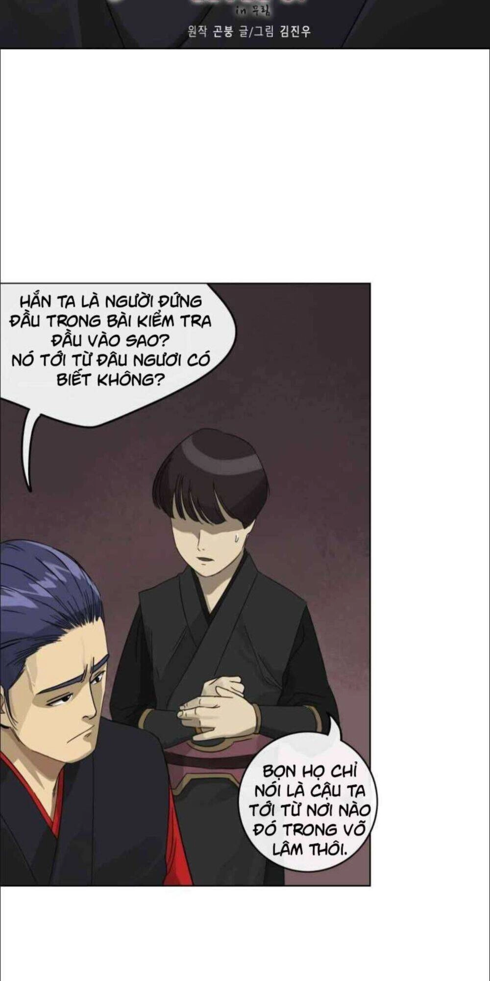 Thăng Cấp Vô Hạn Trong Murim Chapter 7 - 10