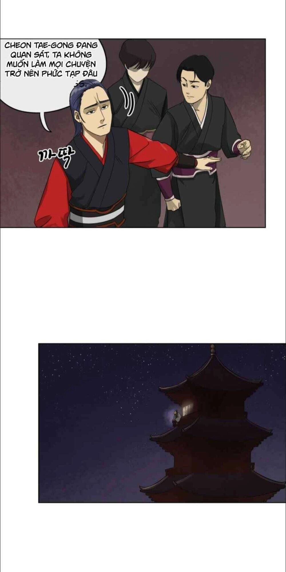 Thăng Cấp Vô Hạn Trong Murim Chapter 7 - 12