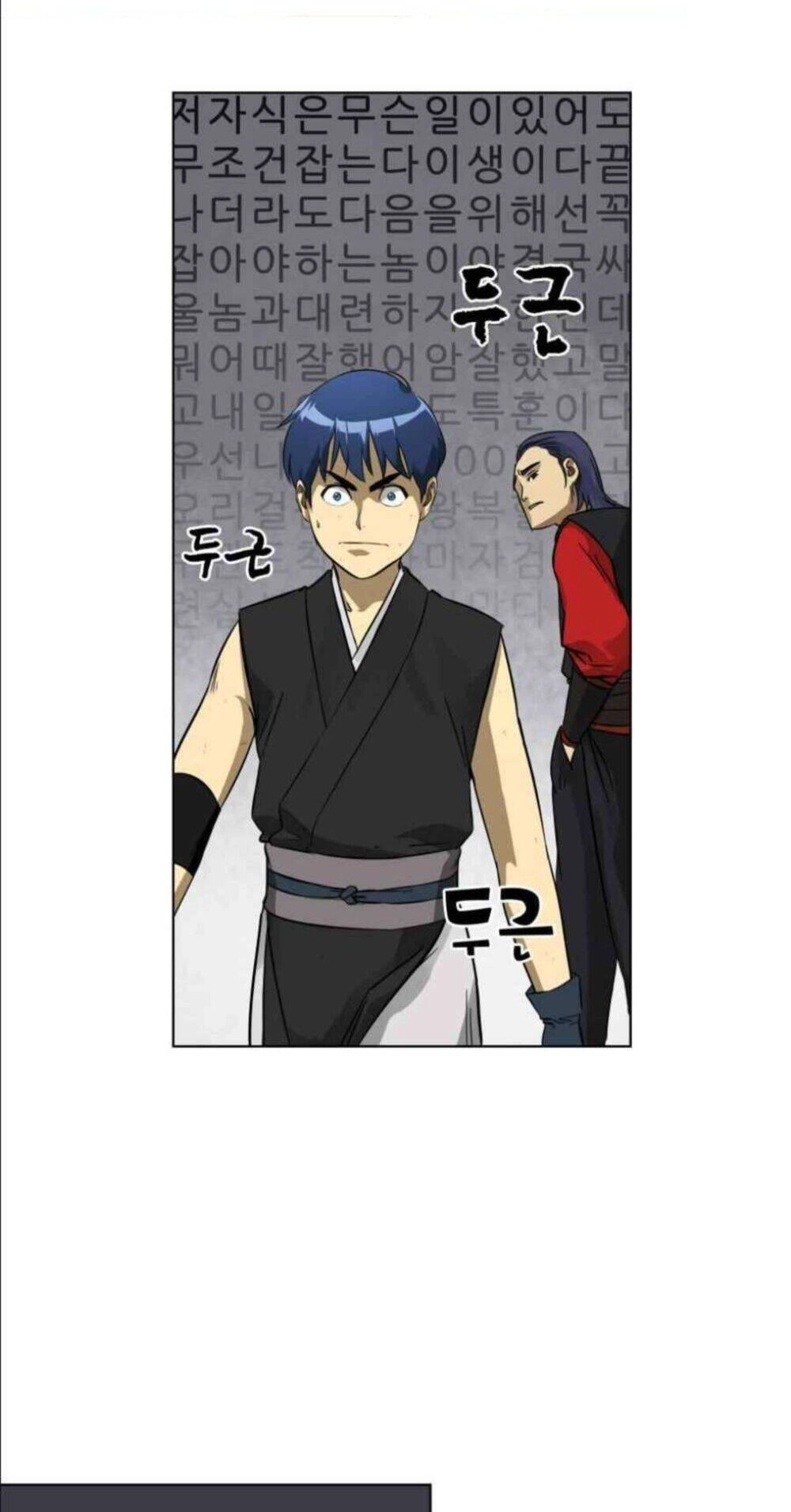 Thăng Cấp Vô Hạn Trong Murim Chapter 7 - 23