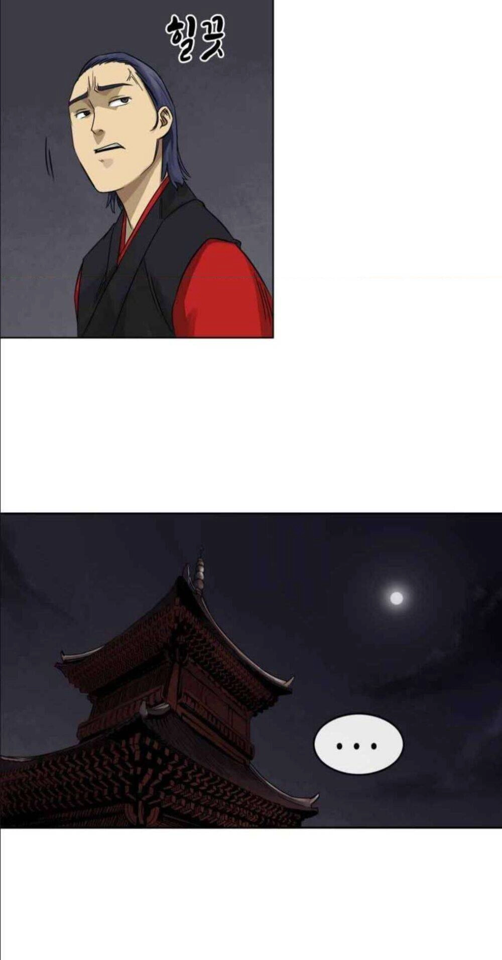 Thăng Cấp Vô Hạn Trong Murim Chapter 7 - 24