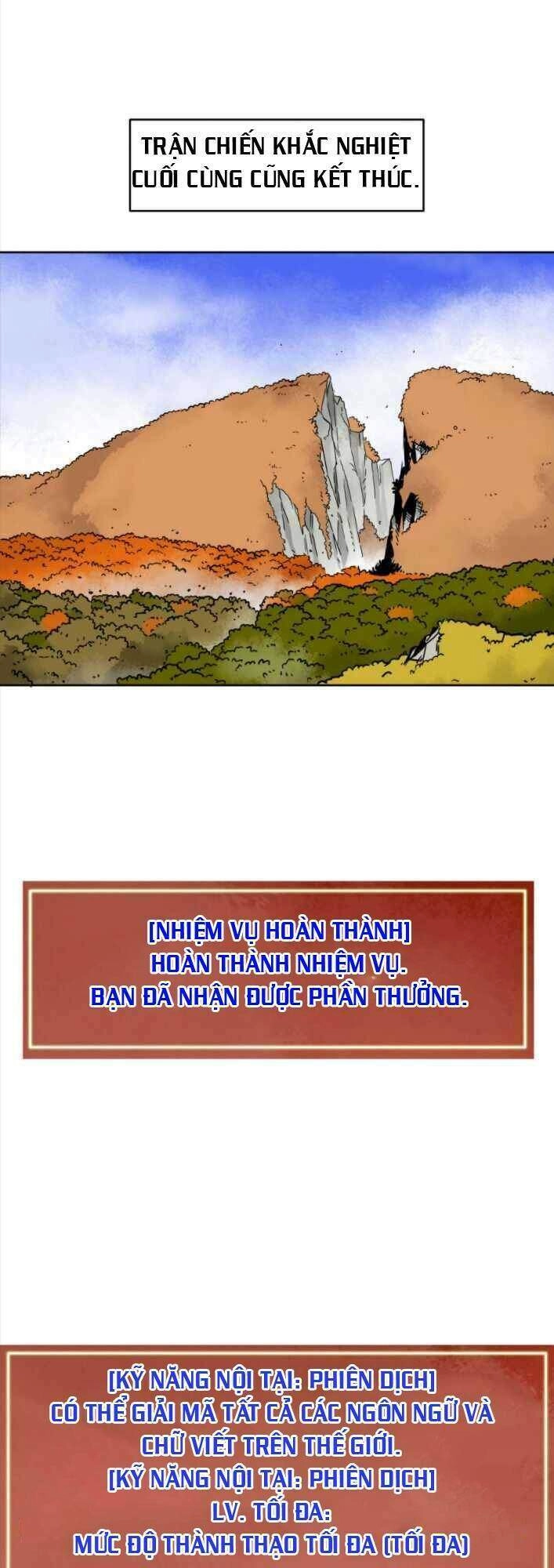 Thăng Cấp Vô Hạn Trong Murim Chapter 28 - 1