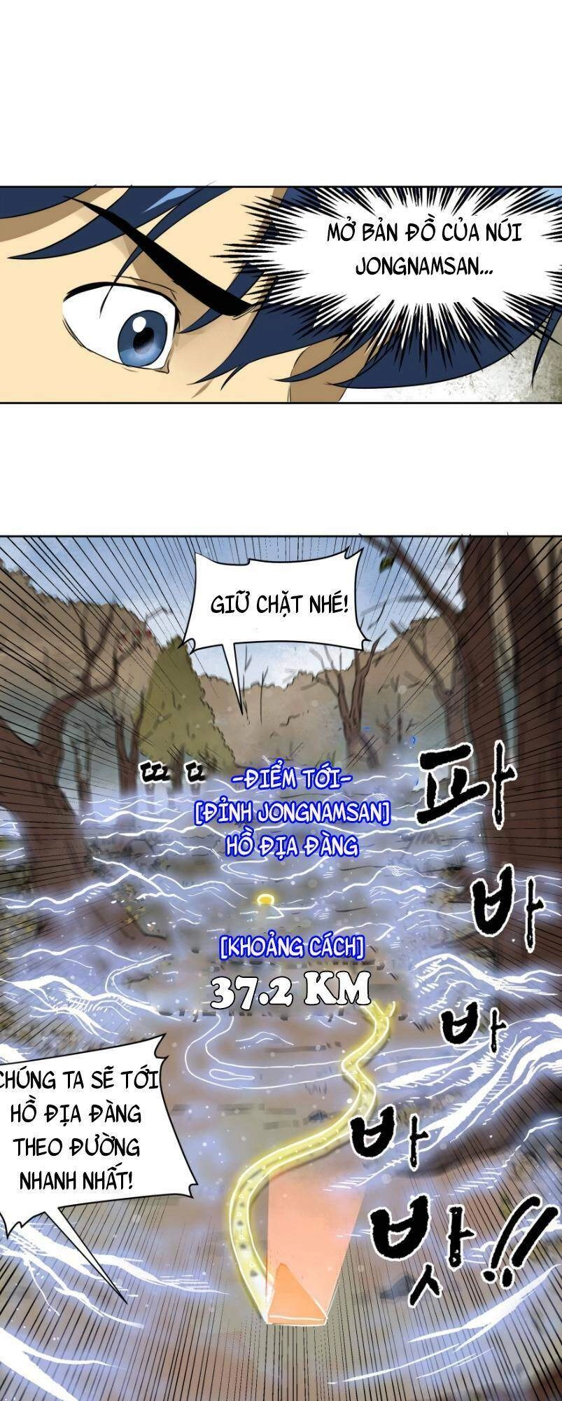 Thăng Cấp Vô Hạn Trong Murim Chapter 43 - 25