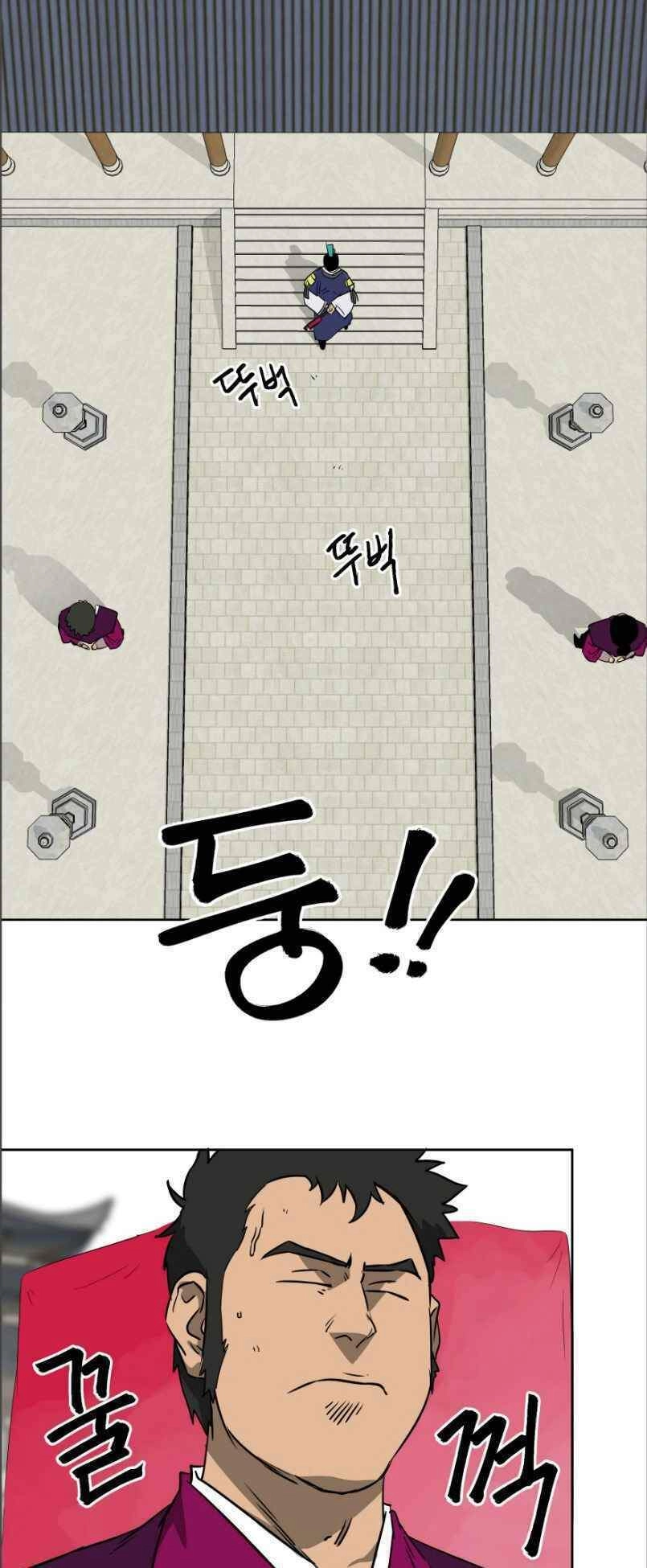 Thăng Cấp Vô Hạn Trong Murim Chapter 48 - 5