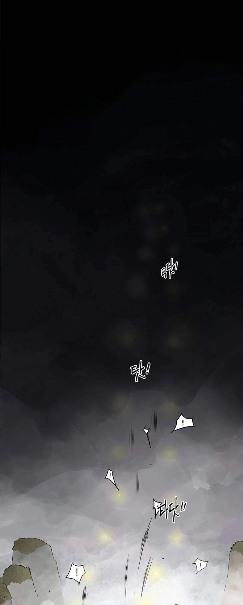 Thăng Cấp Vô Hạn Trong Murim Chapter 50 - 41