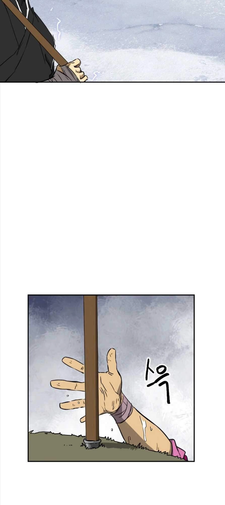 Thăng Cấp Vô Hạn Trong Murim Chapter 53 - 5