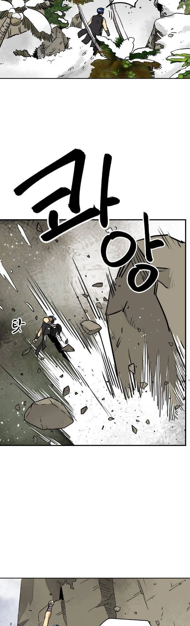 Thăng Cấp Vô Hạn Trong Murim Chapter 65 - 5