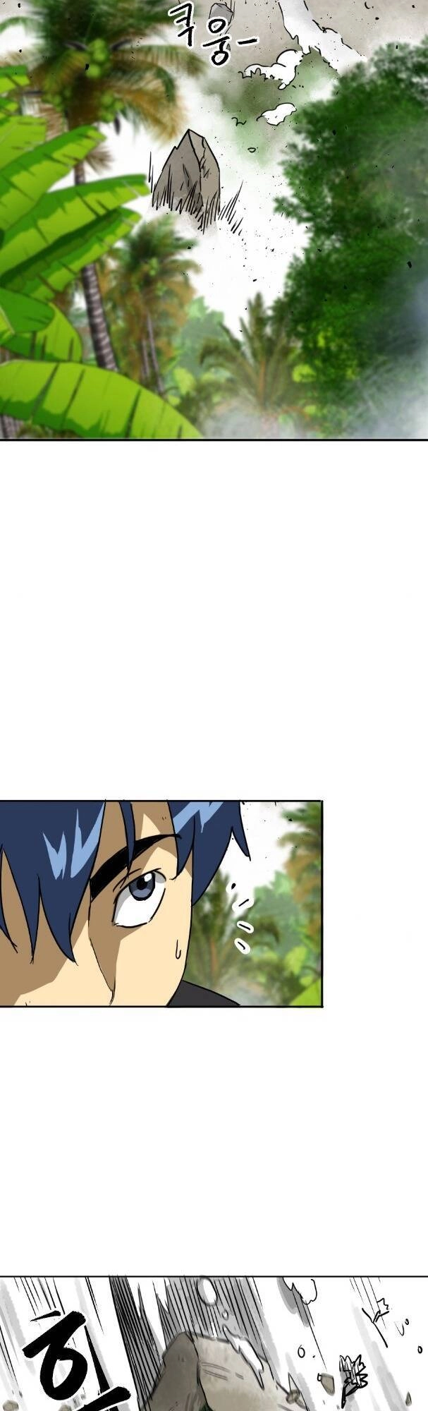 Thăng Cấp Vô Hạn Trong Murim Chapter 65 - 7