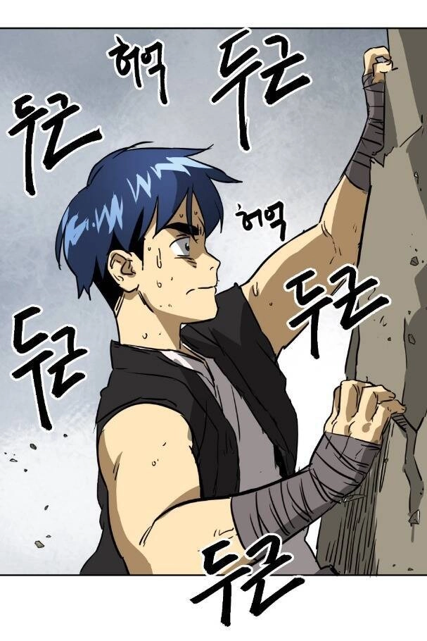 Thăng Cấp Vô Hạn Trong Murim Chapter 65 - 50