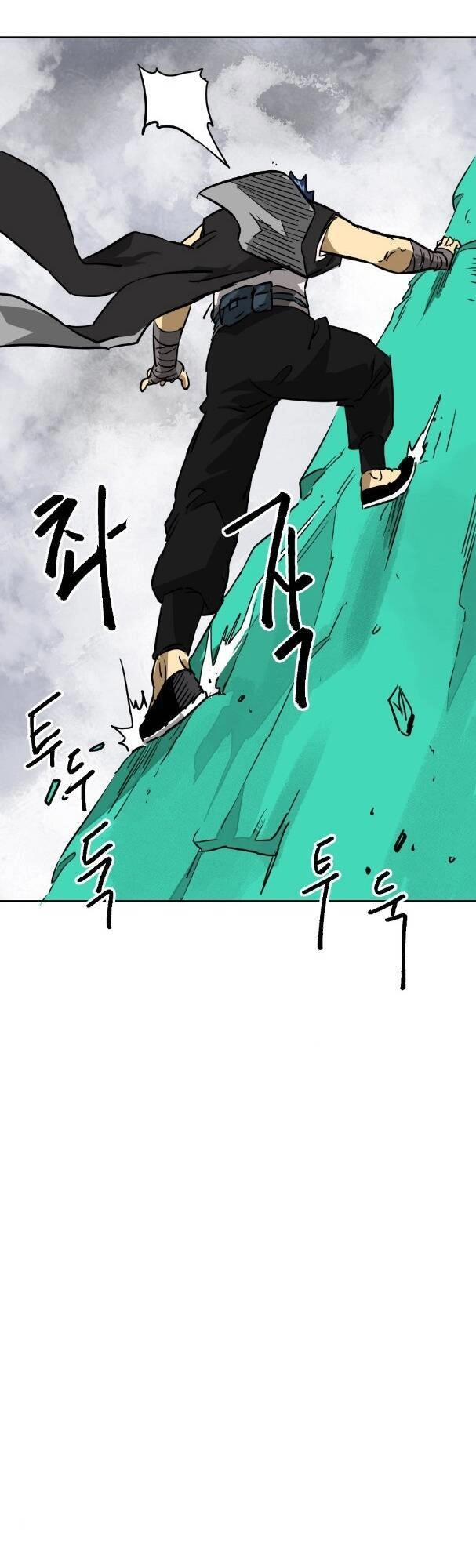 Thăng Cấp Vô Hạn Trong Murim Chapter 65 - 67