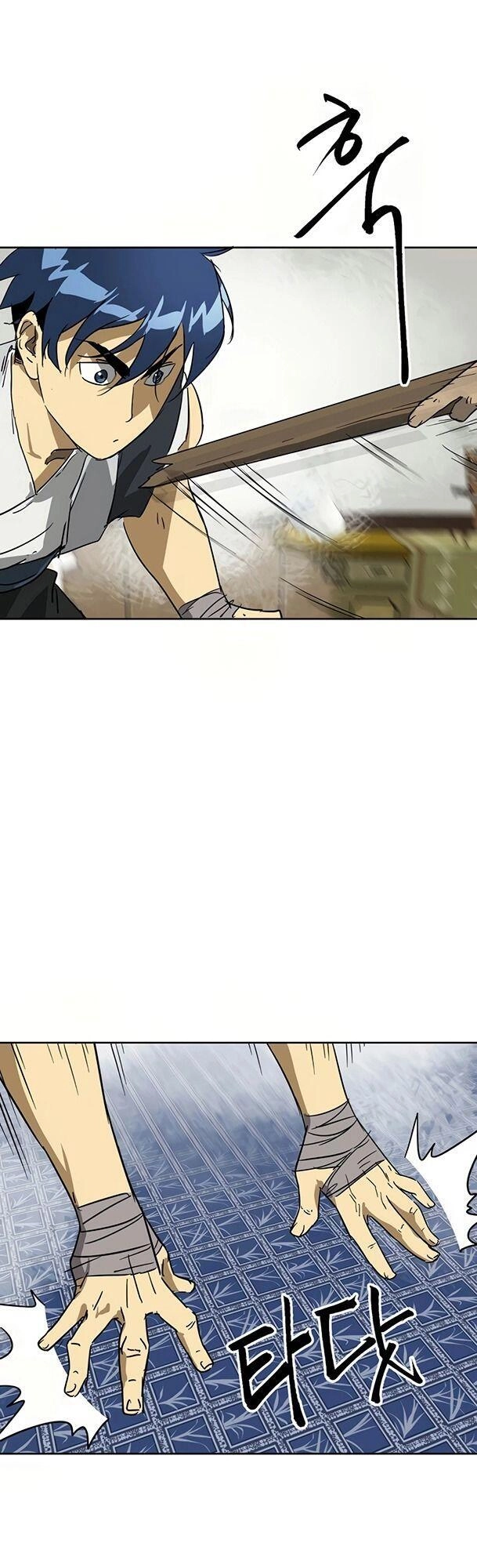 Thăng Cấp Vô Hạn Trong Murim Chapter 78 - 22