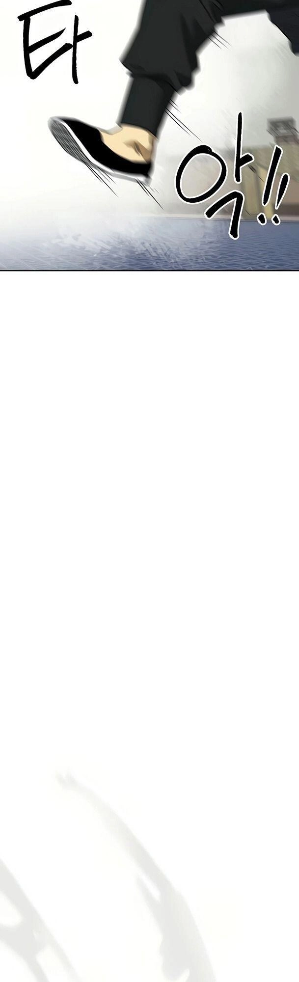 Thăng Cấp Vô Hạn Trong Murim Chapter 78 - 52