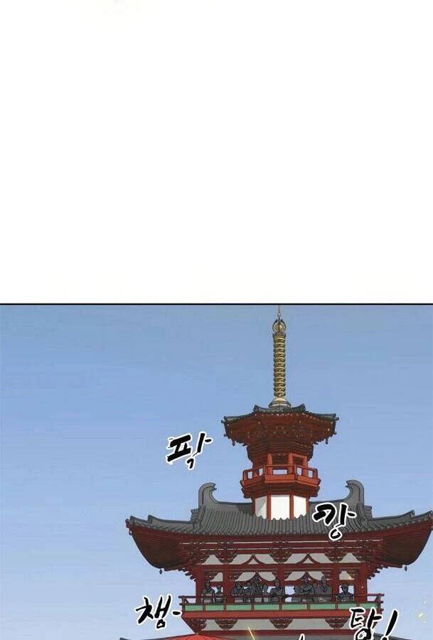 Thăng Cấp Vô Hạn Trong Murim Chapter 90 - 14