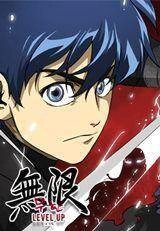 Thăng Cấp Vô Hạn Trong Murim Chapter 117 - 1