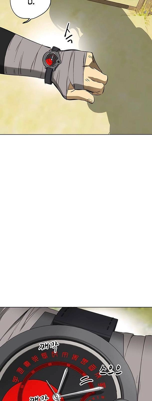 Thăng Cấp Vô Hạn Trong Murim Chapter 144 - 46