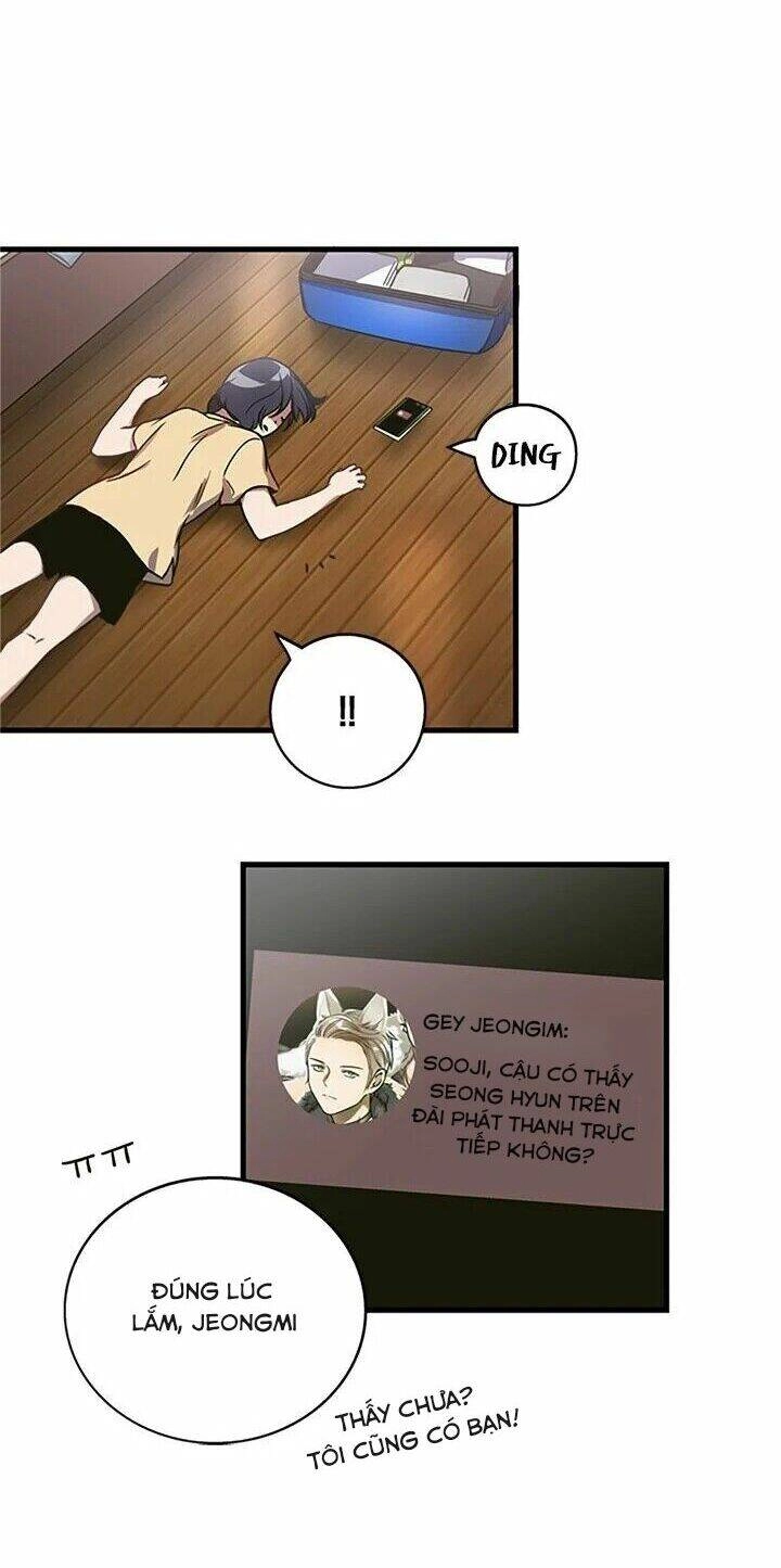 Tiếng Sói Trong Hiệu Thuốc Chapter 1 - 35