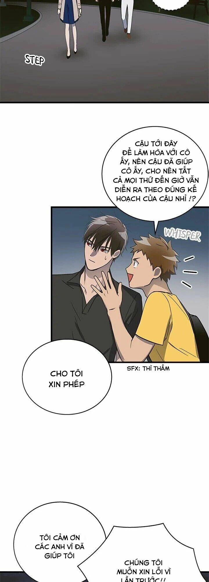 Tiếng Sói Trong Hiệu Thuốc Chapter 7 - 23