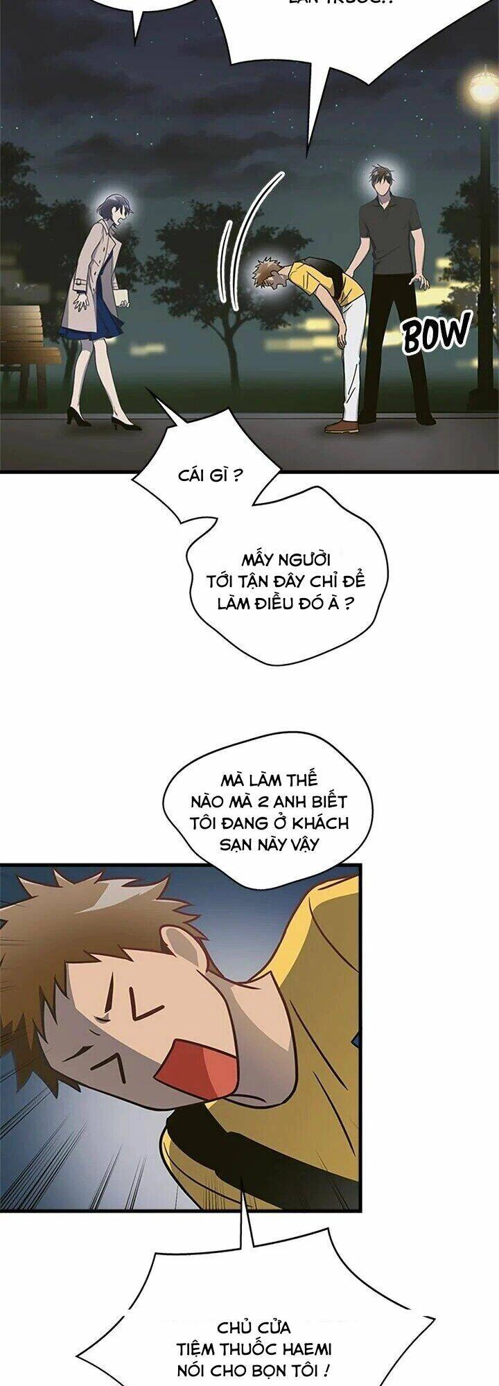 Tiếng Sói Trong Hiệu Thuốc Chapter 7 - 24