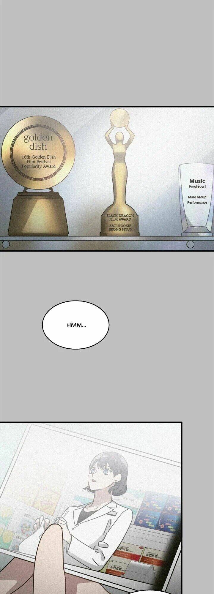 Tiếng Sói Trong Hiệu Thuốc Chapter 13 - 26