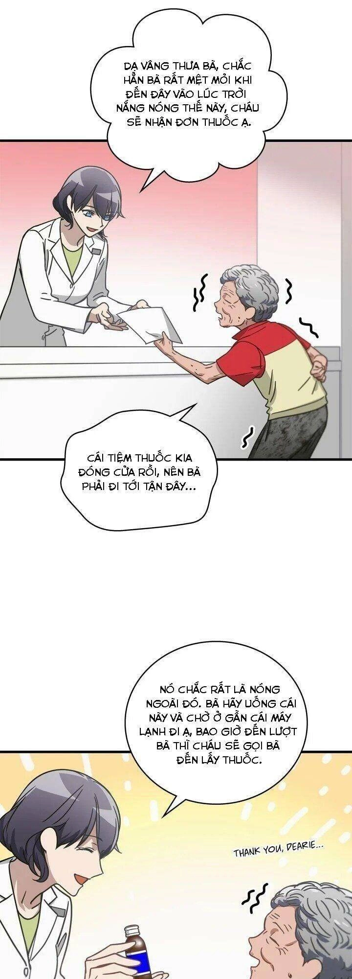 Tiếng Sói Trong Hiệu Thuốc Chapter 16 - 27